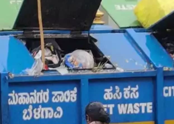 Belagavi Mayor and Deputy Mayor’s Term Concludes, Next Election Date Yet to Be Announced