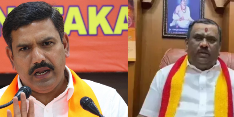 BJP’s Vijayendra slams insult to Kannada, KRV plans protest in Belagavi