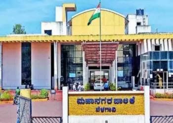 New BIKAR METALS Plant in Belagavi strengthens India’s aerospace and manufacturing sectors