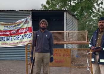 Depositors to hold protest on March 3 after rejection of claims by Krantiveera Sangolli Rayanna Society