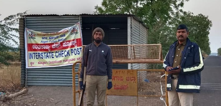 Depositors to hold protest on March 3 after rejection of claims by Krantiveera Sangolli Rayanna Society