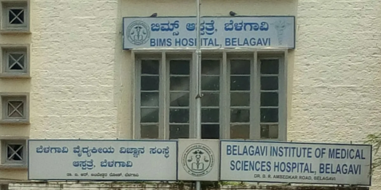 19-Year-Old woman dies post-delivery at BIMS; family demands probe