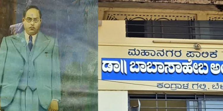 Ambulance driver from Shahapur dies by suicide over unpaid salary