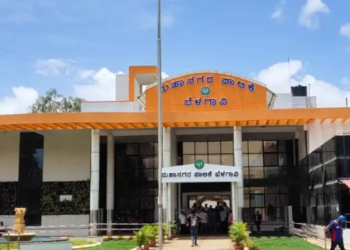 Belagavi land scam: 5.5 acres in governor’s name allegedly transferred illegally