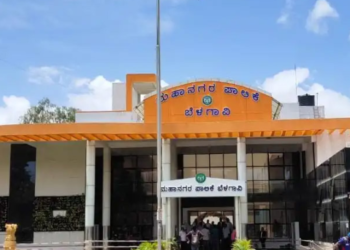 ₹7.08 Cr penalty for tax evasion and building norm breach in Belagavi