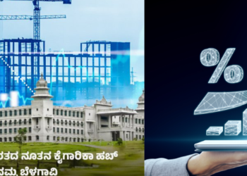 Environmentalists warn forest and district ministers about risks of Mahadayi river diversion from Bhimgad Wildlife Sanctuary