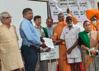 Two Young Brothers Drown in Sand Mining Pit in Belagavi