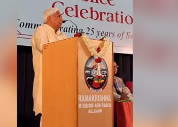 Belagavi’s Ramakrishna ashrama marks 25 years of spiritual service