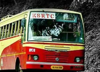 Belagavi’s Ramakrishna ashrama marks 25 years of spiritual service