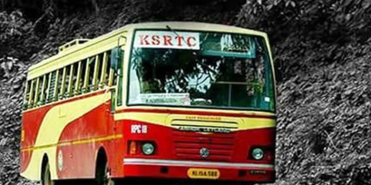 Belagavi’s Ramakrishna ashrama marks 25 years of spiritual service