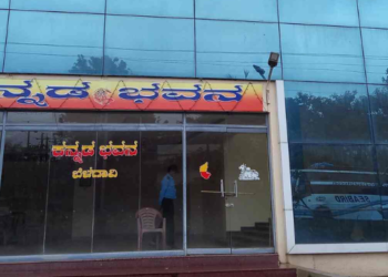 Massive Anti-Drug Rally Held in Belagavi by JITO and FDA