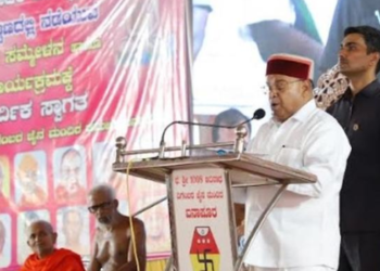 Belagavi’s Ramakrishna ashrama marks 25 years of spiritual service