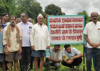 Over 1.3 lakh cases pending in Belagavi; mega lok adalat scheduled for July 12