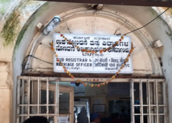 Unauthorized individual found operating as a sub-registrar inside DC office premises