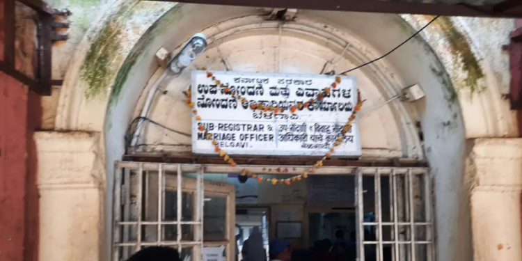 Unauthorized individual found operating as a sub-registrar inside DC office premises