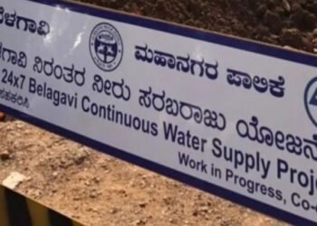 L&T clarifies road restoration steps after pipeline works in Belagavi