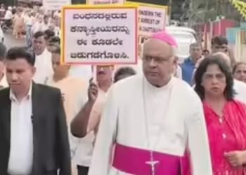 Silent rally in Belagavi seeks justice for Kerala nuns