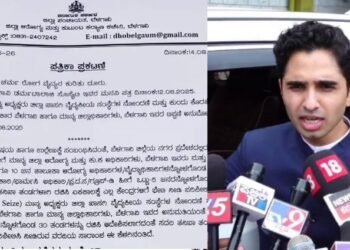 30 Skin Clinics, Salons Raided in Belagavi for Major Violations