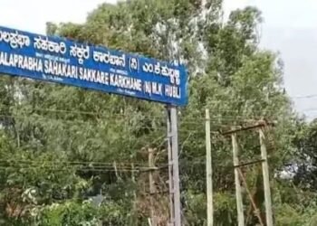 Siddaramaiah condemns communal agenda in Belagavi school water poisoning incident