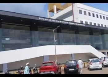 Belagavi’s Smart City Bus Terminal inaugurated but yet to start operations