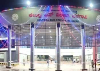 Belgaum’s new ₹49.20 crore bus stand built under Smart City project to serve 96,000 passengers daily