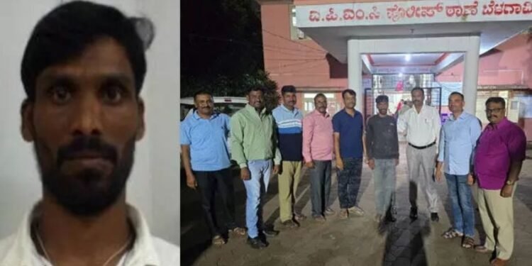 Bengaluru police bust ₹47-crore cyber heist; Belagavi man held among main accused