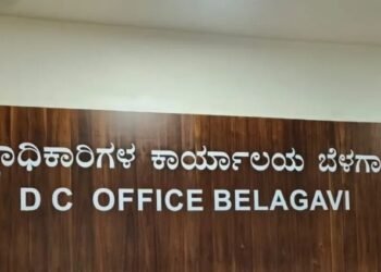 Belagavi DC warns illegal clinics after raid on unlicensed skin centre