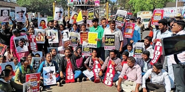 AIDSO stages protest in Belagavi opposing Karnataka Public Schools policy