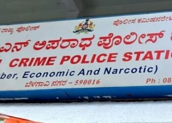 Belagavi POCSO court sentences man to five years’ RI for molesting minor girl