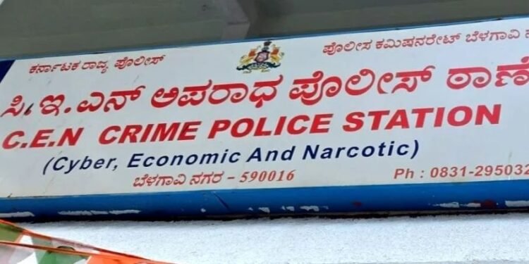 Belagavi POCSO court sentences man to five years’ RI for molesting minor girl