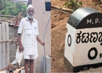 Belagavi village sets example with decades of biogas use