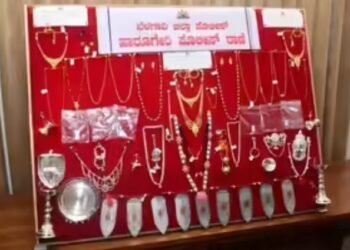 Sriram Sena installs Netanyahu banners in Belagavi, counters Khamenei posters