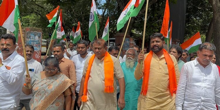 Protest in Belagavi Over State’s Abridgment of Vande Mataram