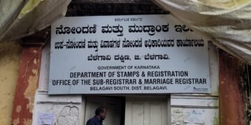 Belagavi Sub-Registrar Office Shifts to DC Complex Ahead of New Building Project