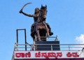 Equestrian statue of Rani Channamma's broken arm repaired in Kittur
