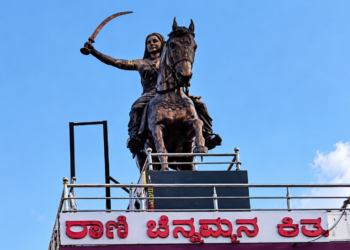 Equestrian statue of Rani Channamma's broken arm repaired in Kittur