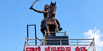 Equestrian statue of Rani Channamma's broken arm repaired in Kittur