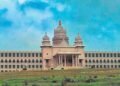 Karnataka Legislature to Convene Winter Session in Belagavi Starting December 7