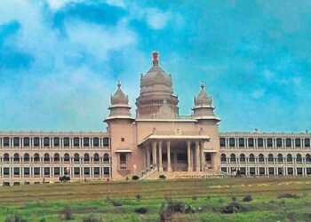 Karnataka Legislature to Convene Winter Session in Belagavi Starting December 7